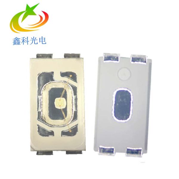 LED5630绿光灯珠