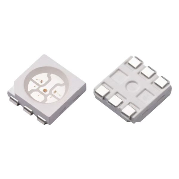 LED5050三色理疗RIR灯珠
